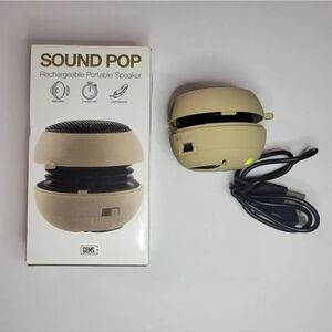 GEMS Compact Speaker Rechargeable Portable Speaker (Gold Brown)
